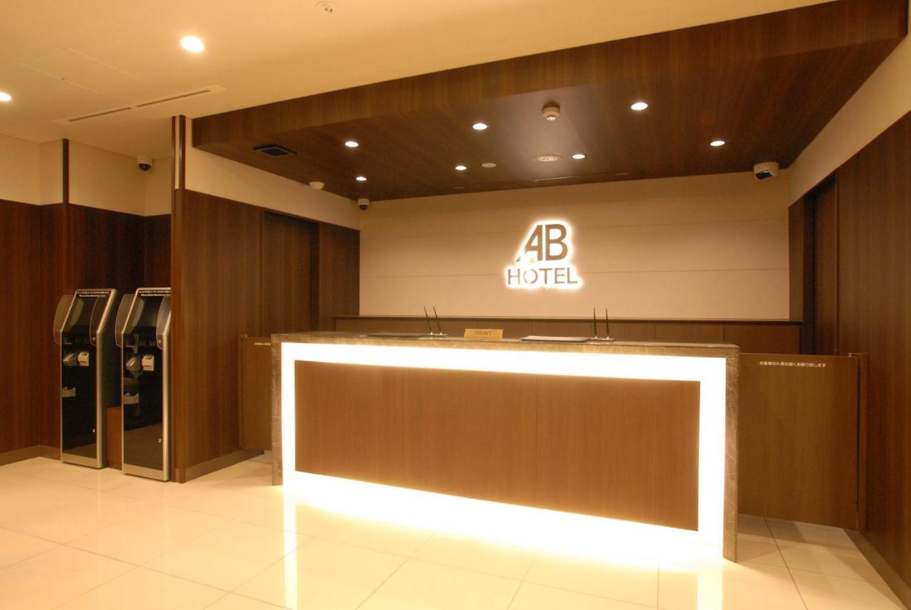 Ab Hotel Mikawa Toyota Тойота Екстериор снимка